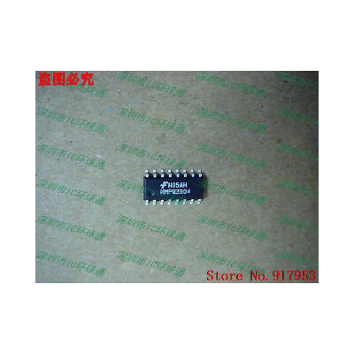 

Free shipping 10PCS MMPQ3904