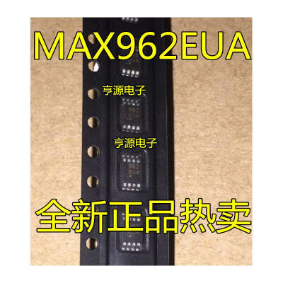 

MAX962EUA MAX962 962EUA MSOP8