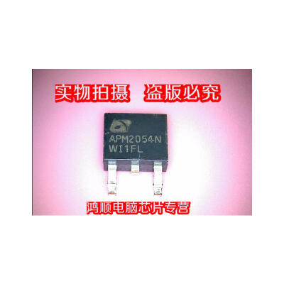 

APM2054N