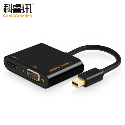 

CABLE CREATION Mini DP to VGA HDMI Combo Converter Apple macbook Lightning Interface Mini Displayport Adapter 4K Black CD0164