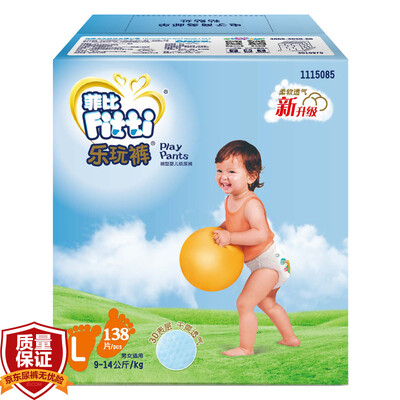 

Jingdong supermarket] Phoebe (Fitti) music pants large L138 piece of pants [9-14KG