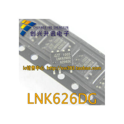

LNK626DG SOP-7