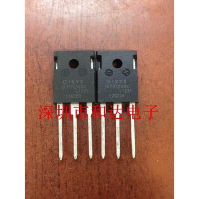 

IXTH12N80