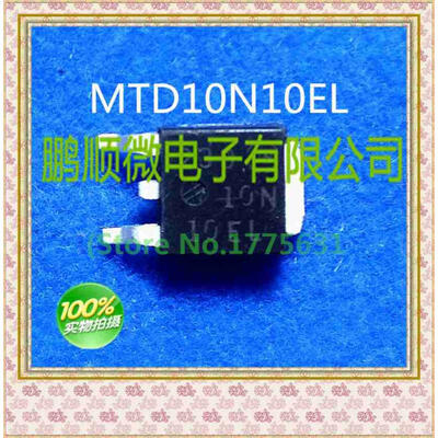 

20PCS/lot 10N10EL