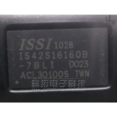 

IS42S16160B-7BLI