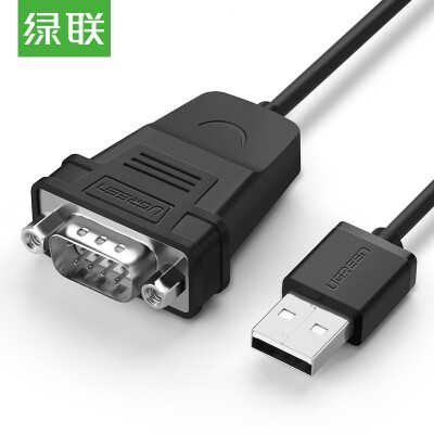 

Green (UGREEN) USB to RS232 serial port adapter DB9 pin male connector com converter cable support bar code printer cashier access control 1 meter 30989