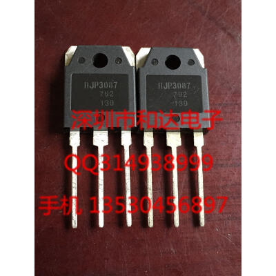 

RJP3087