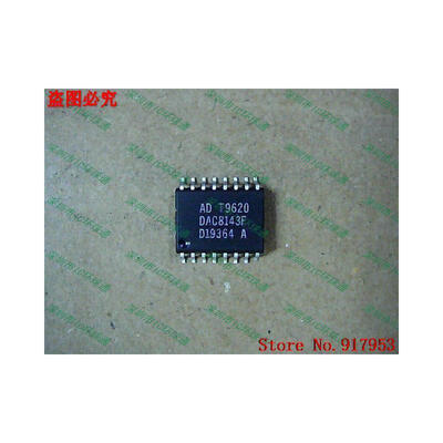 

Free shipping 10PCS DAC8143F DAC8143FS