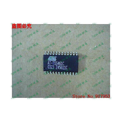 

Free shipping 10PCS AT-TSS461C