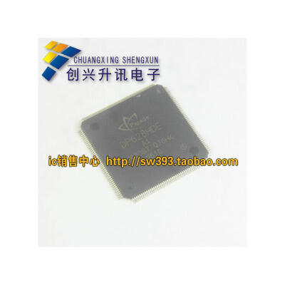 

DP628HDE A1