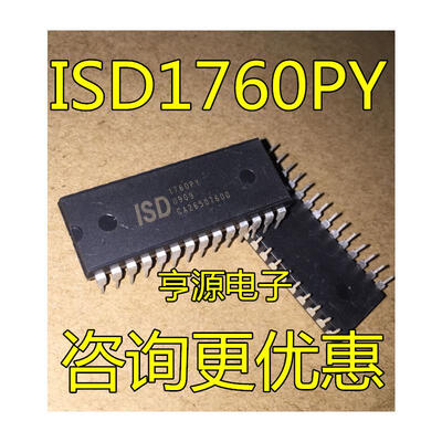 

ISD1760 ISD1760PY 1760PY