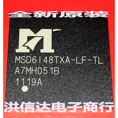 

MSD6I48TXA-LF-TL MSD6148TXA-LF-TL