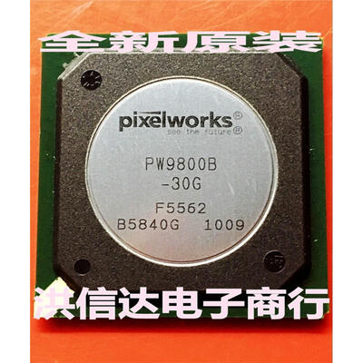 

PW9800B-30G PW9800B