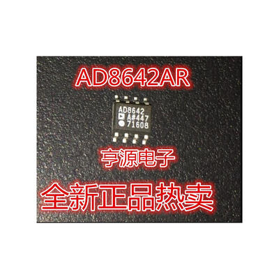 

AD8642 AD8642A AD8642AR AD8642ARZ