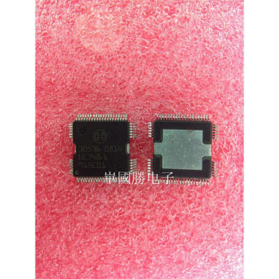 

Free shipping 5pcslot 30536 car engine computer board driver IC p original Product