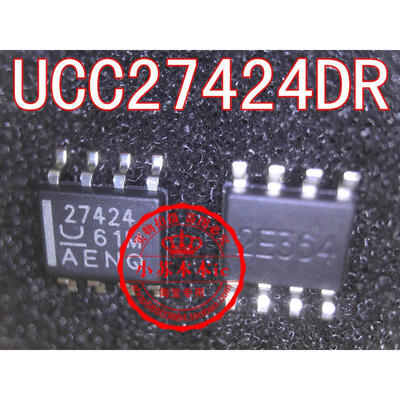 

UCC27424DR UCC27424 27424 SOP8