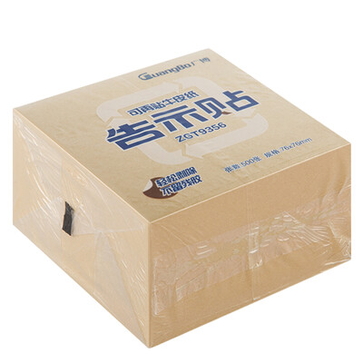 

Guang Guang GuangBo 500 76 76mm kraft paper stickers notes paper notes book ZGT9356