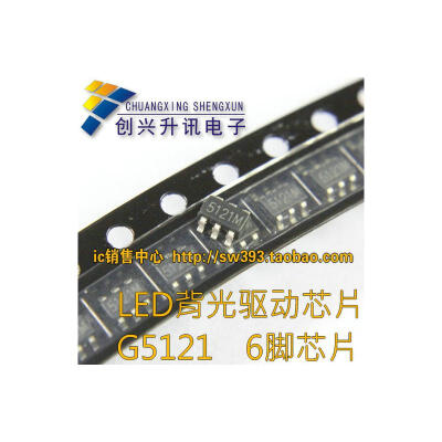 

G5121 SOT-6