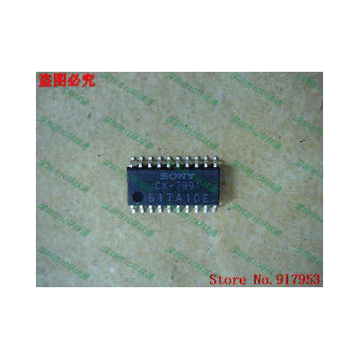 

Free shipping 10PCS 100% NEW CX-7991