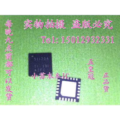 

Free shipping 5pcs/lot TPS51123A 51123A laptop p new original