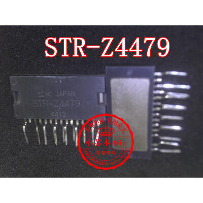 

STR-Z4479