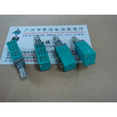 

CTR 9011 Liulian precision potentiometer B50K