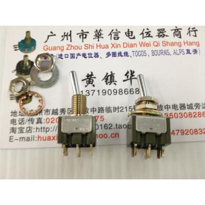 

NKK toggle switch -2023 6A125V 6 feet 3 files