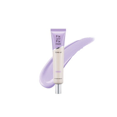 

Yuti House ETUDE HOUSE painted color moisturizing makeup before the milk 30ml 03 lavender adjust the yellowish skin moisturizing concealer to mention the bright isolation