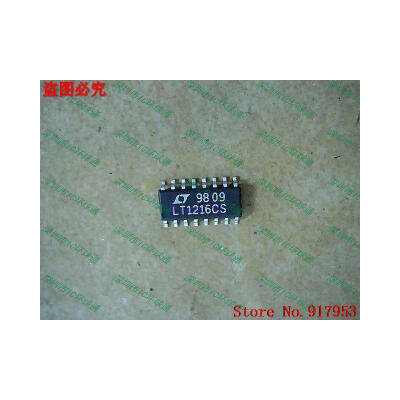 

Free shipping 10PCS 100 NEW LT1216CS