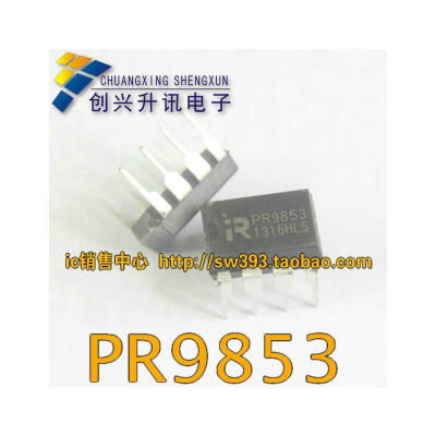 

PR9853 DIP-8