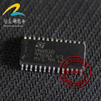 

VNQ810 automotive computer board
