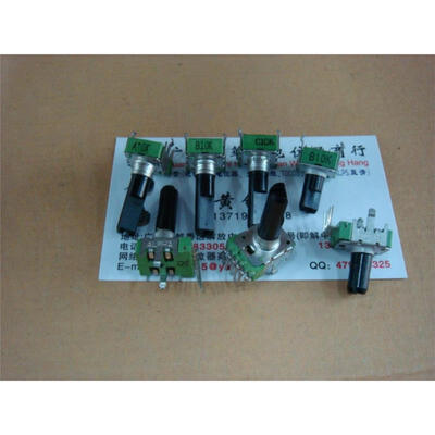 

142 Vertical double potentiometer 10K 6 feet