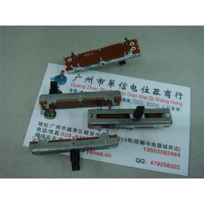 

4.5 cm tuning single joint potentiometer B10K [ with midpoint ] 10MM