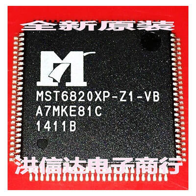 

MST6820XP-Z1-VB