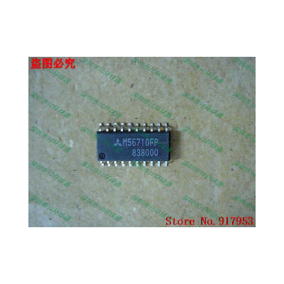 

Free shipping 10PCS 100% NEW M56710FP M56710