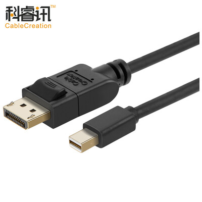 

КАБЕЛЬНОЕ СОЗДАНИЕ Mini DP to DP конверсионный кабель Mini Displayport кабель 4K Apple MacBook молния HD интерфейсный кабель 3 метра черный CC0139