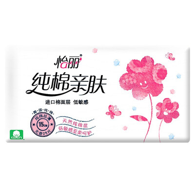 

Yili cotton skin care pad 150 no fragrant 34
