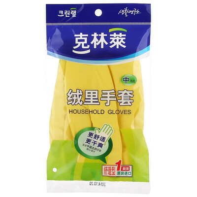 

Jingdong Supermarket Kelinai Thailand imported gloves household gloves clean gloves latex gloves washing dishes gloves medium M CR-11