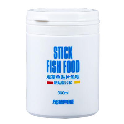 

Odory Natural Small Fish Flakes Fish Food Float Flakes Fish Food Small Ornamental Fish Nut Fish Fish -103 300ml