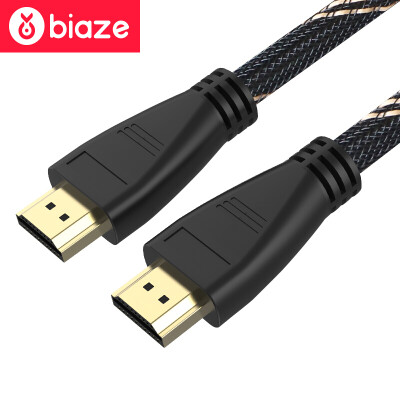 

BIAZE HDMI Digital High Definition Line Support HD 3D Video Laptop Connection Display / Projector TV Set-Top Box Cable Yellow Black Ma Net 10 meters