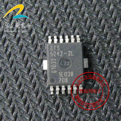 

BTS5242-2L automotive computer board