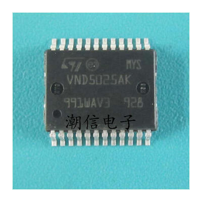 

Free shipping 5pcs/lot VND5025AK car computer board p new original