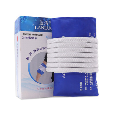 

LANLUO medical ice packs can be tied type joint exercise ice packs hot&cold pack red 1