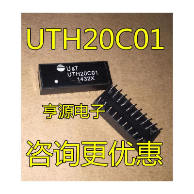 

UTH20C01 U-T DIP-20