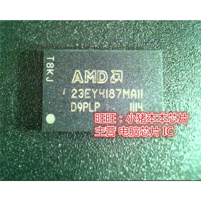 

23EY4187MA11 23EY4187MAII D9PLP