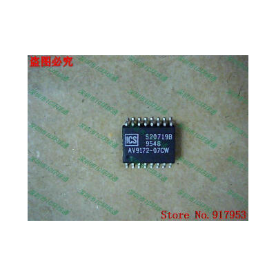 

Free shipping 10PCS AV9172-07