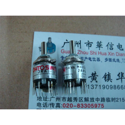 

JRA1-12 switch a knife 12 files 04VAMAX20VDC