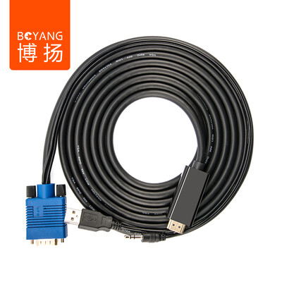 

Боян (Boyang) BY-HD03 HDMI к VGA HD питания магнитофонных лент, подключенного к дисплею ноутбука с проектором 3 м