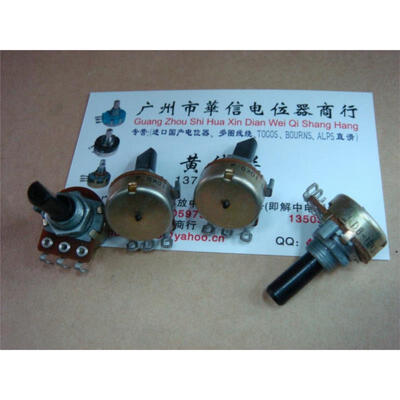 

148 single-axis joint potentiometer B10K 9MM 20MM Rib