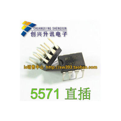 

FE5571 FA5571 FA5571P-A2 FA5571P DIP-8